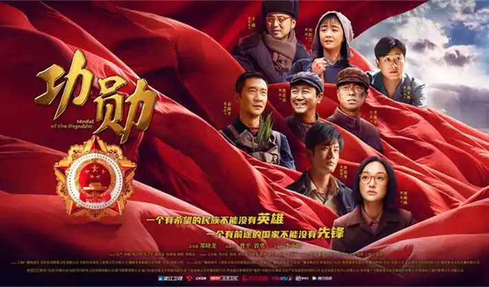 地下偶像sana高清海报